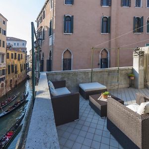 Tre Sestieri Terrace - Canal View 2024